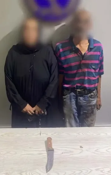 ضبط المتهمين