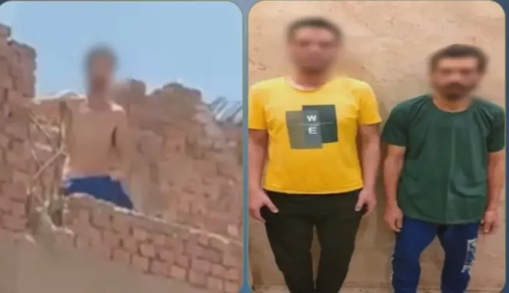 ضبط المتهمين