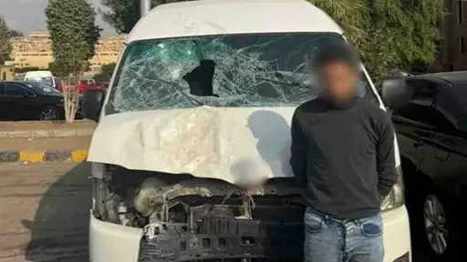 مصرع شخص صدمته سيارة أثناء عبوره الطريق في... مصرع شخص صدمته سيارة أثناء عبوره الطريق في المعادي