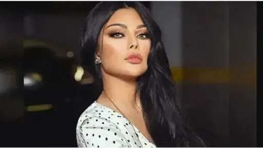 تعرف على موعد حفل هيفاء وهبي تعرف على موعد حفل هيفاء وهبي