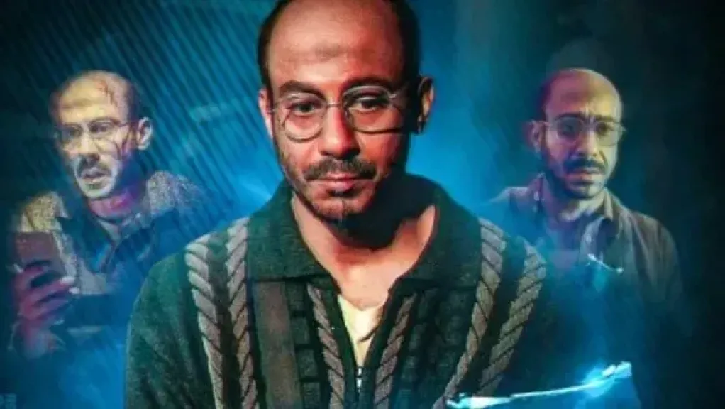 مصر 2030