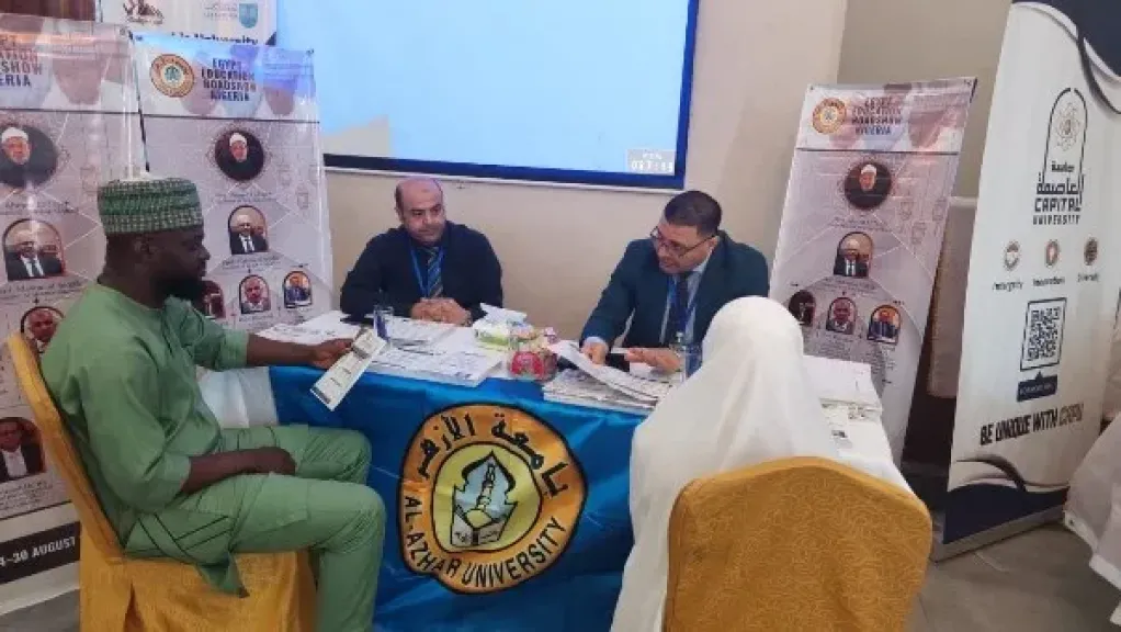 مصر تطلق بعثة ترويجية للخدمات التعليمية