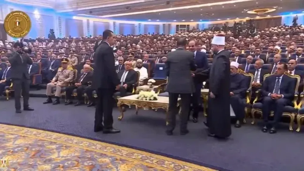 وزير الأوقاف 
