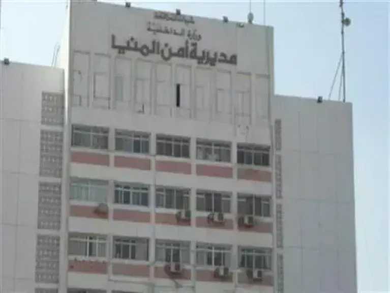 فتاة تطعن والدها أثناء وجوده داخل مقر عمله فى المنيا