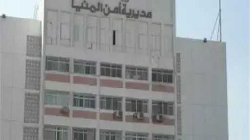 فتاة تطعن والدها أثناء وجوده داخل مقر عمله... فتاة تطعن والدها أثناء وجوده داخل مقر عمله فى المنيا