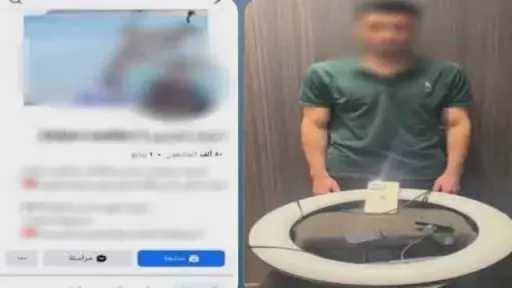 ضبط صانع محتوى بالغربية لتسجيل مكالمات مواطنين ونشرها بهدف تحقيق المشاهدات
