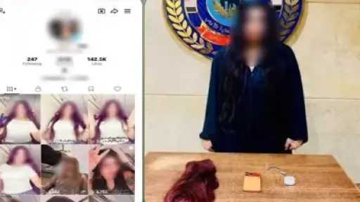ضبط صانعة محتوى بالجيزة لنشر مقاطع فيديو خادشة... ضبط صانعة محتوى بالجيزة لنشر مقاطع فيديو خادشة للحياء وحيازة مخدرات
