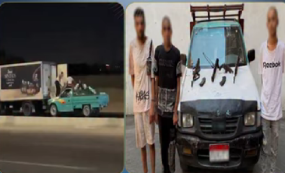 المتهمين 