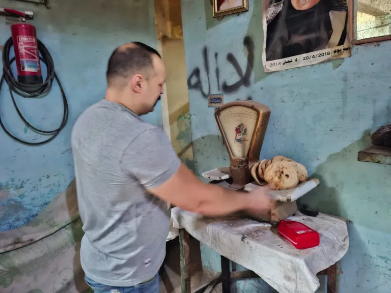حملات رقابية بالغربية