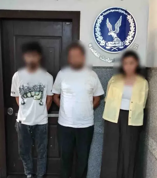 المتهمين 