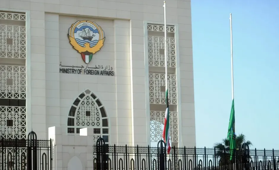 مصر 2030