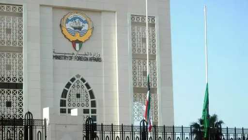 الكويت تعرب عن تضامنها مع نيبال إثر الفيضانات والانزلاقات الأرضية بها