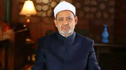 الأزهر يعزي الجزائر في ضحايا حرائق الغابات ويدعو... الأزهر يعزي الجزائر في ضحايا حرائق الغابات ويدعو لرفع البلاء عن شعبها الشقيق