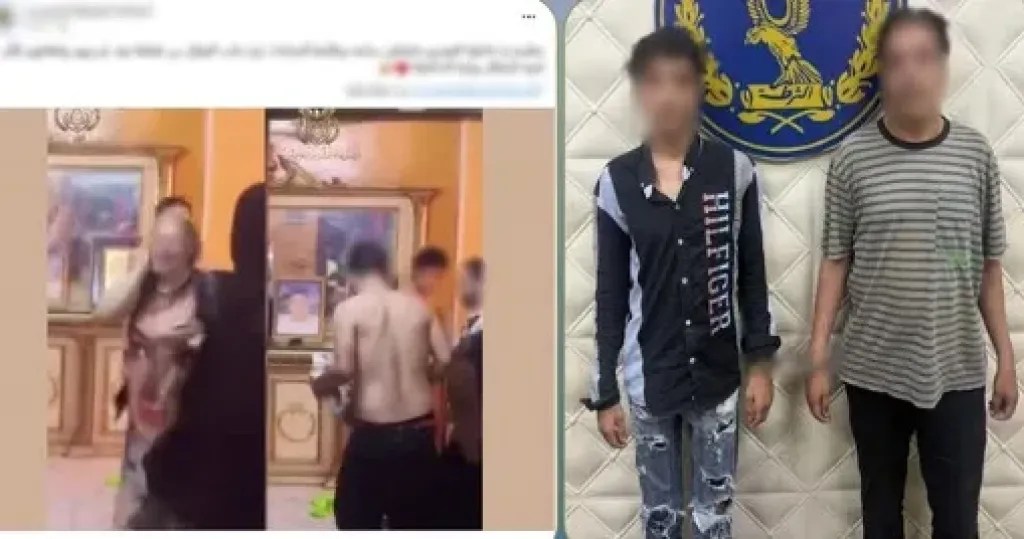 ضبط المتهمين 
