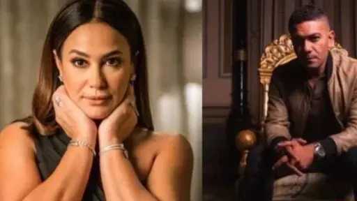 تفاصيل مسلسل «عسل أحمر»