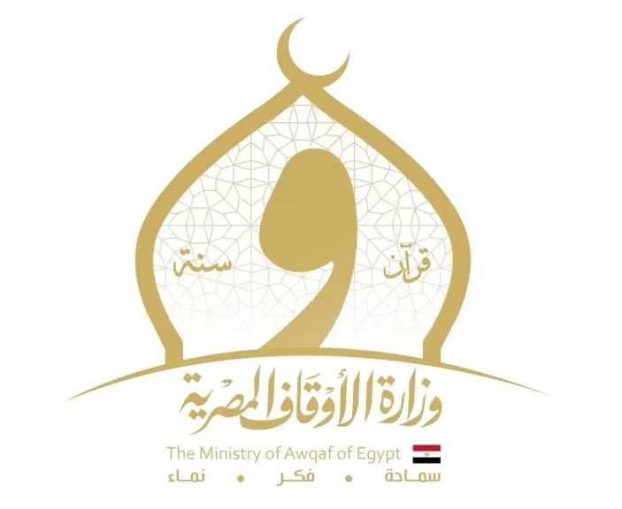الأوقاف تناقش حرمة إتلاف المال العام في 628 مجلس فقه بالمحافظات