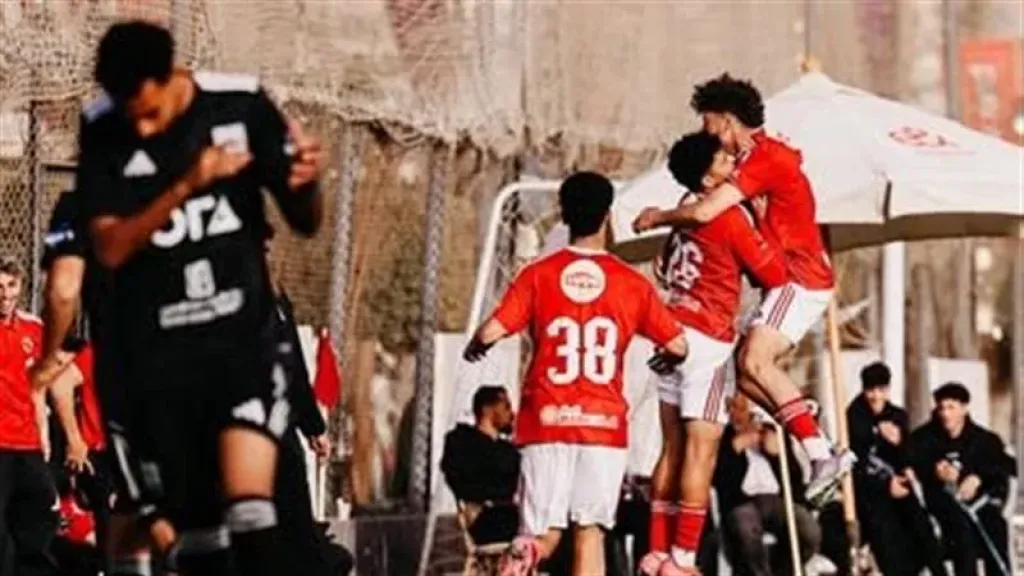 الأهلي