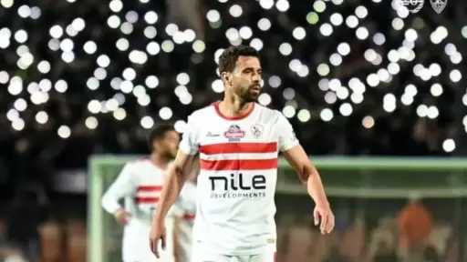 موقف عبدالله السعيد من المشاركة بمباراة الزمالك ومنتخب... موقف عبدالله السعيد من المشاركة بمباراة الزمالك ومنتخب السويس بتروجت بالدوري المصري