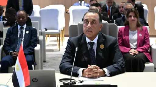 مدبولي يشارك نيابة عن الرئيس السيسي في قمة... مدبولي يشارك نيابة عن الرئيس السيسي في قمة الاتحاد الأفريقي الاستثنائية بأنجولا