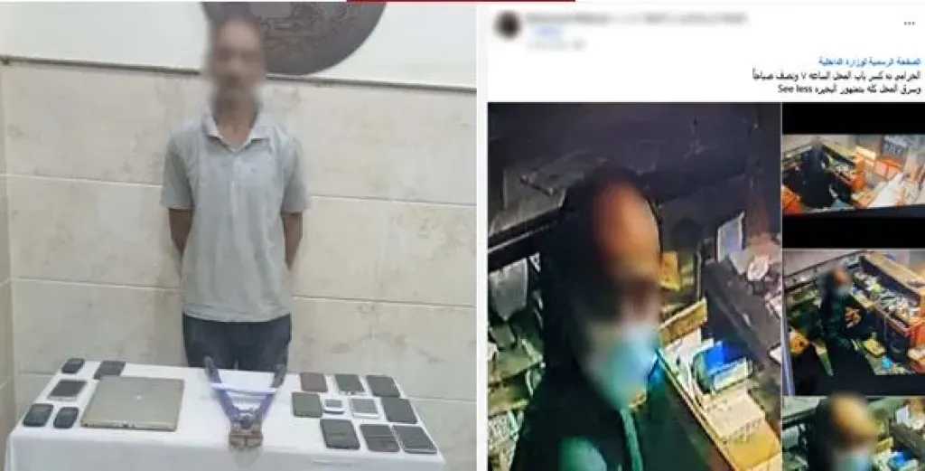 ضبط المتهم بسرقة محل صيانة هواتف في دمنهور بعد تداول فيديو للواقعة