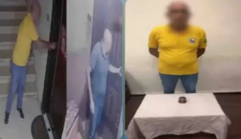 ضبط المتهم 