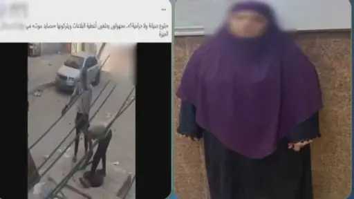 القبض على سيدة بعد اتهامها عاملين بسرقة أغطية بالوعات.. والتحريات تكشف المفاجأة