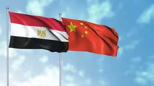 باحث صيني: موقع مصر الجغرافي يعزز أهميتها الاستراتيجية لبكين في ظل التوترات الإقليمية