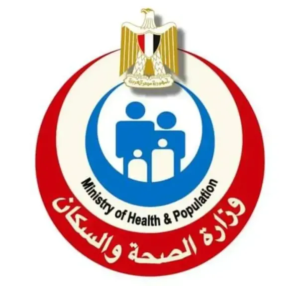100 مليون صحة