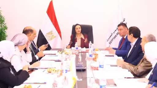 وزيرة التضامن تترأس اجتماع مجلس إدارة الهلال الأحمر... وزيرة التضامن تترأس اجتماع مجلس إدارة الهلال الأحمر المصري