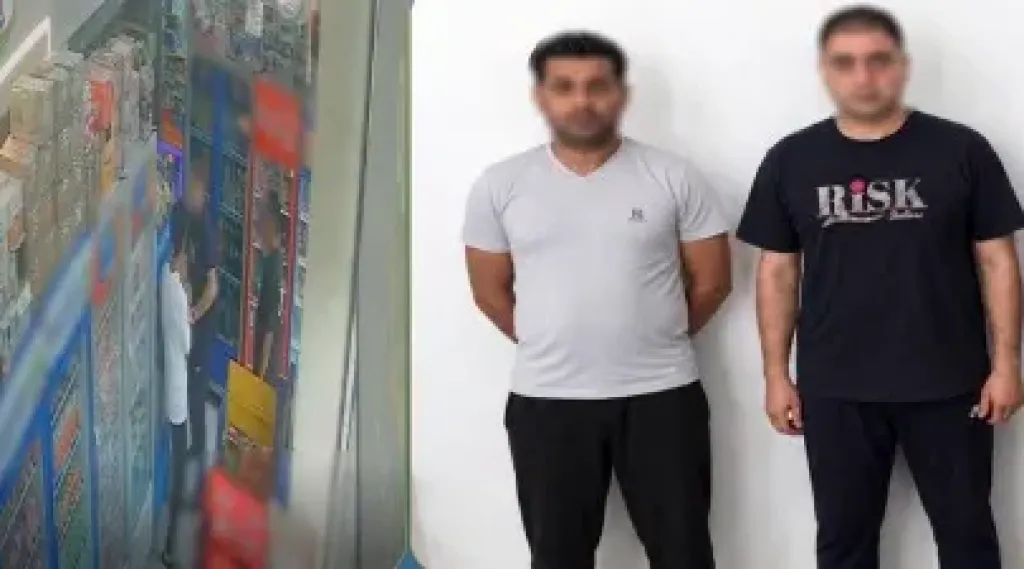 المتهم
