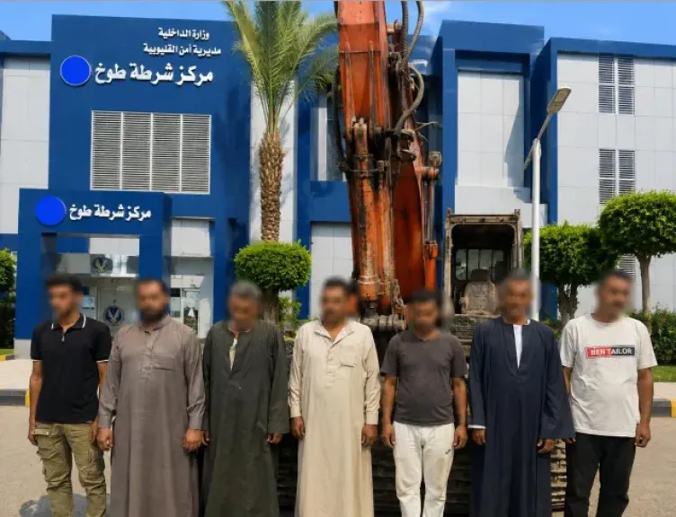 ضبط المتهمين 
