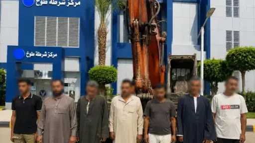 ضبط 7 أشخاص بعد مشاجرة بحفار في القليوبية..... ضبط 7 أشخاص بعد مشاجرة بحفار في القليوبية.. خلافات الجيرة تشعل الواقعة