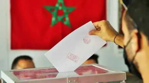 بدء الترشح للانتخابات البرلمانية بالمغرب حتى 9 سبتمبر بدء الترشح للانتخابات البرلمانية بالمغرب حتى 9 سبتمبر