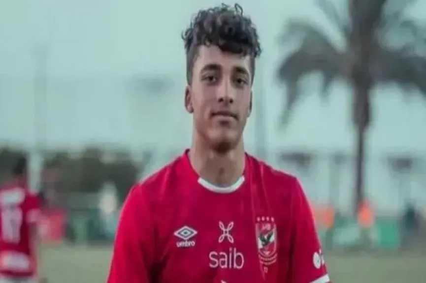 عاجل|عمر سيد معوض يمدد تعاقده مع الأهلي حتى 2030