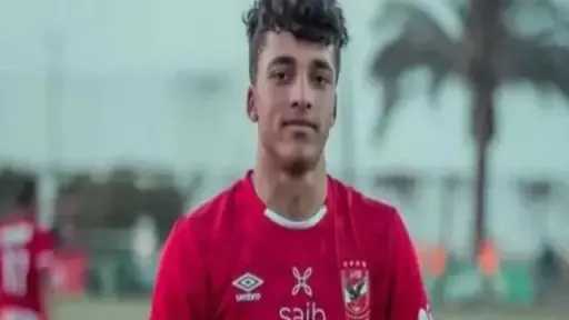 عاجل|عمر سيد معوض يمدد تعاقده مع الأهلي حتى... عاجل|عمر سيد معوض يمدد تعاقده مع الأهلي حتى 2030