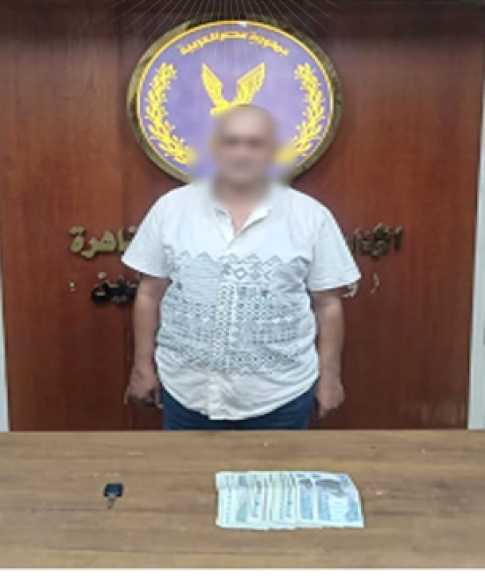 ضبط عاطل انتحل صفة موظف بحي للنصب على أصحاب المحال بالقاهرة