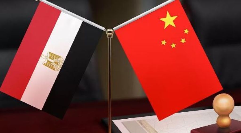 مصر والصين
