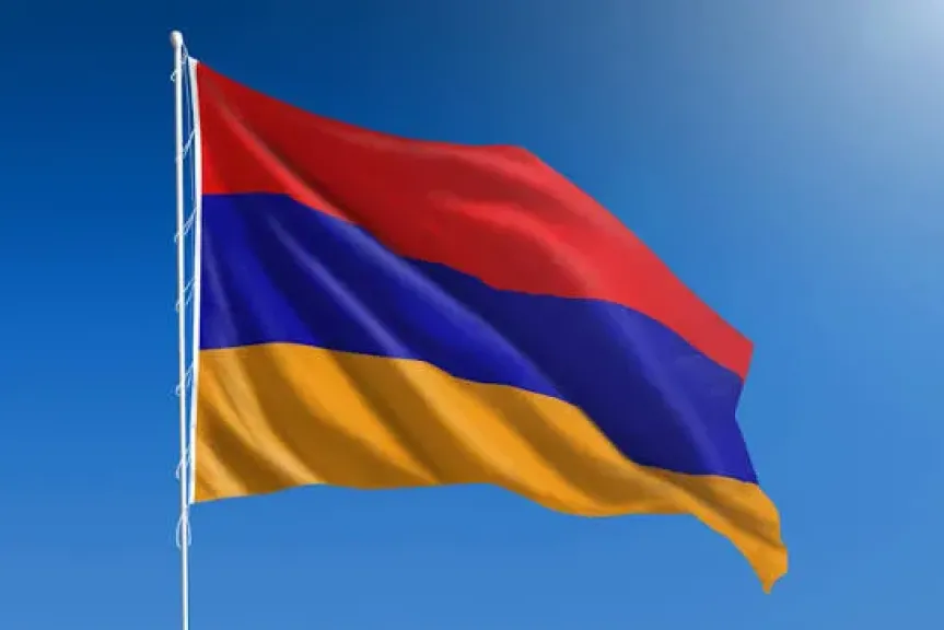 أرمينيا