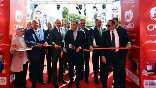رئيس الوزراء يفتتح المعرض الرئيسي لـ ”أهلًا مدارس... رئيس الوزراء يفتتح المعرض الرئيسي لـ ”أهلًا مدارس 2026” بمدينة نصر