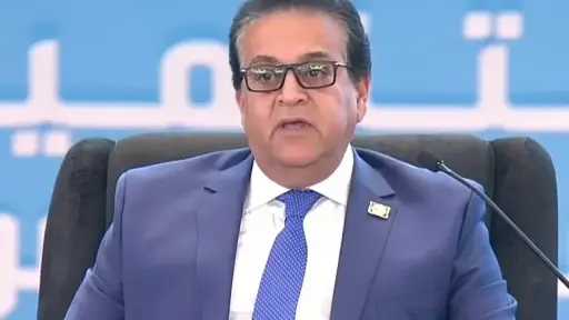 وزير الصحة يناقش عرضا لمنح امتياز إدارة وتشغيل... وزير الصحة يناقش عرضا لمنح امتياز إدارة وتشغيل وتطوير مستشفى هليوبوليس الجديدة المملوكة للتأمين الصحي