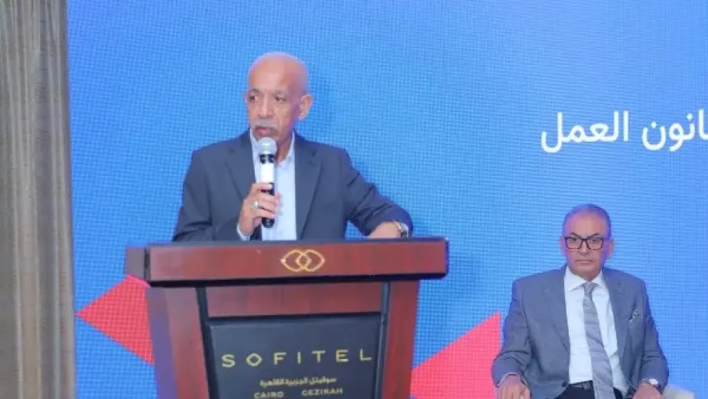 عبد المنعم الجمل