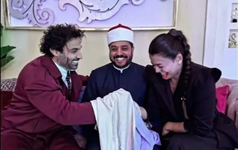 مصر 2030