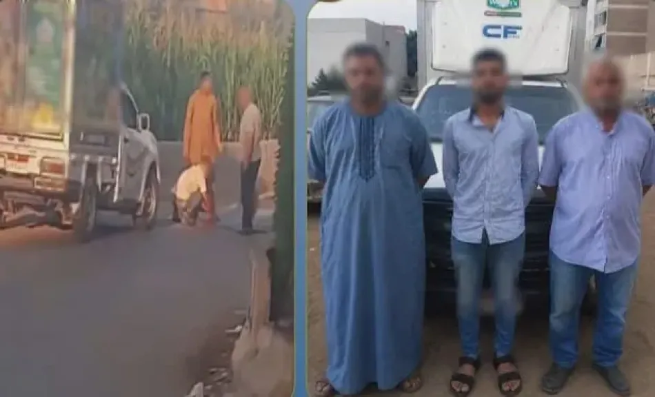 المتهمون 