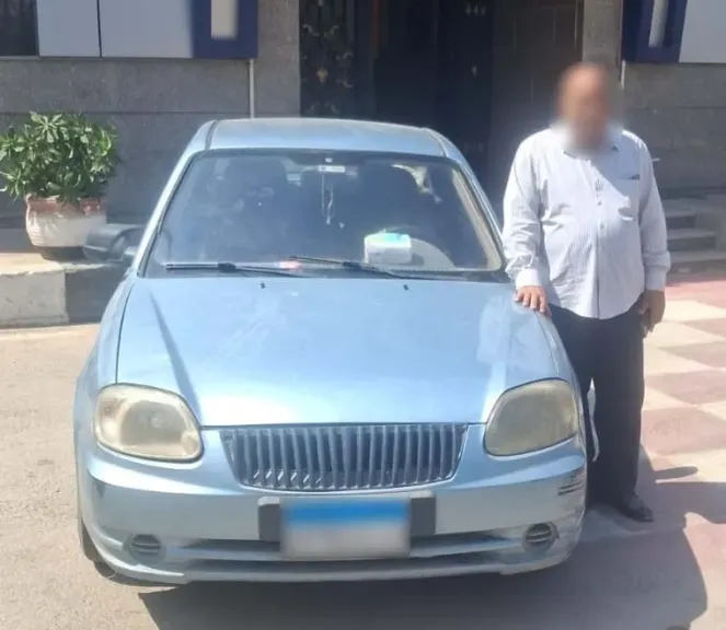 المتهم 
