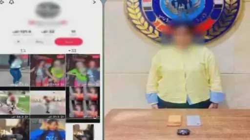 ضبط صانعة محتوى بالقاهرة لنشر مقاطع خادشة للحياء ضبط صانعة محتوى بالقاهرة لنشر مقاطع خادشة للحياء