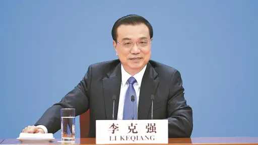 رئيس وزراء الصين يدعو للحوار مع أمريكا لحل... رئيس وزراء الصين يدعو للحوار مع أمريكا لحل الخلافات