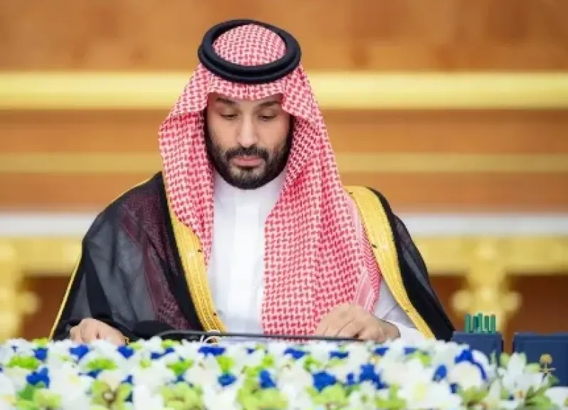 مصر 2030