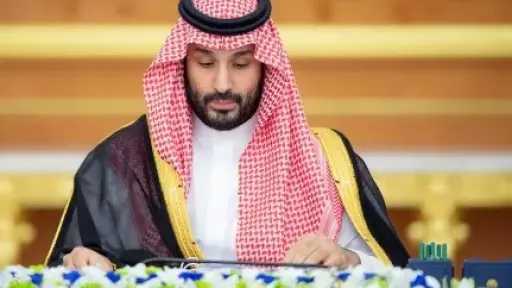 السعودية: إنشاء أمانة عامة لاتفاق مكة للدفاع يضمن... السعودية: إنشاء أمانة عامة لاتفاق مكة للدفاع يضمن فاعلية الردع والدفاع الجماعيين