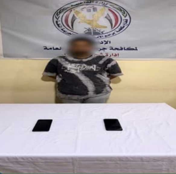 ضبط عاطل بالمنيا ارتكب 6 وقائع نصب