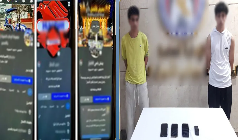 ضبط المتهمين 